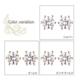 煌めく小さめのキュービックジルコニアのピアス チタン製ポスト 4.0ミリ | アクセサリーショップPIENA | 詳細画像2 