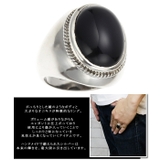 メンズリング 指輪 シルバー925 | アクセサリーショップPIENA | 詳細画像2 