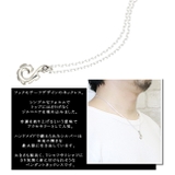メンズネックレス シルバー925 シルバー | アクセサリーショップPIENA | 詳細画像2