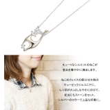 ネックレスペンダント シルバー925製 キュービックジルコニア | アクセサリーショップPIENA | 詳細画像2 