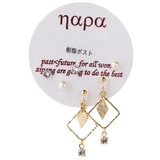 レディース スタッドピアス セット | アクセサリーショップPIENA | 詳細画像5