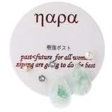 レディース スタッドピアス セット | アクセサリーショップPIENA | 詳細画像6 