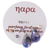 レディース スタッドピアス セット | アクセサリーショップPIENA | 詳細画像7 