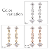 レディース ノンホールピアス 樹脂ポスト | アクセサリーショップPIENA | 詳細画像2 