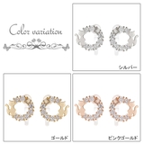 レディース ノンホールピアス 樹脂ポスト | アクセサリーショップPIENA | 詳細画像2 
