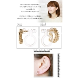 レディース ノンホールピアス 樹脂ポスト | アクセサリーショップPIENA | 詳細画像3 
