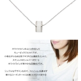 レディース リングネックレス ペンダント | アクセサリーショップPIENA | 詳細画像2