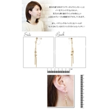 レディース ノンホールピアス イヤリング | アクセサリーショップPIENA | 詳細画像3
