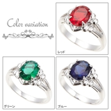 レディース リング 指輪 | アクセサリーショップPIENA | 詳細画像2 