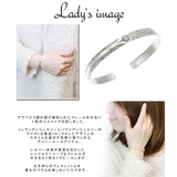 ペアバングル メンズ レディース | アクセサリーショップPIENA | 詳細画像2 