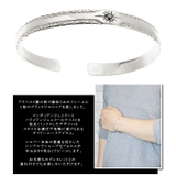 メンズバングル シルバー925 スターリングシルバー | アクセサリーショップPIENA | 詳細画像2