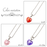 レディース ネックレス サージカルステンレス | アクセサリーショップPIENA | 詳細画像2