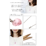レディース ネックレス サージカルステンレス | アクセサリーショップPIENA | 詳細画像3