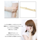 レディース ブレスレット ニッケルフリー | アクセサリーショップPIENA | 詳細画像3