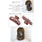 ヘアアクセサリー バンスクリップ ヘアクリップ | アクセサリーショップPIENA | 詳細画像4