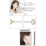 1石ピアス チタンポスト 低金属アレルギー | アクセサリーショップPIENA | 詳細画像3 