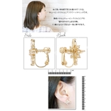 フラワーイヤリング 痛くならない ニッケルフリー | アクセサリーショップPIENA | 詳細画像3