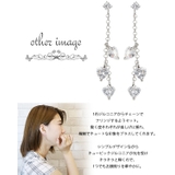ハート形キュービックジルコニアフリンジピアス トリロジー 3石 | アクセサリーショップPIENA | 詳細画像2 