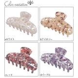 ヘアアクセサリー バンスクリップ ヘアクリップ | アクセサリーショップPIENA | 詳細画像2
