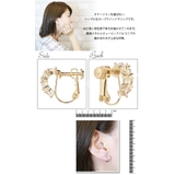 シンプルイヤリング 痛くならない キュービックジルコニア | アクセサリーショップPIENA | 詳細画像3