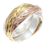 トリプルカラーハワイアンリング シルバー925製 Hawaii | アクセサリーショップPIENA | 詳細画像5 