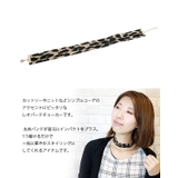 太めレオパード柄チョーカー ネックレス 首輪 | アクセサリーショップPIENA | 詳細画像2