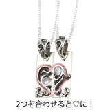 アラベスクハートのプレートペアネックレスセット キュービックジルコニア CZ | アクセサリーショップPIENA | 詳細画像4