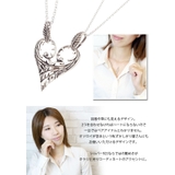 2つを合わせるとハート型になるペアネックレス シルバー925製 羽根 | アクセサリーショップPIENA | 詳細画像2