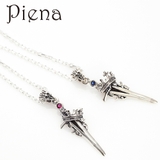 ダガー＆クラウンネックレス シルバー925製 ソード | アクセサリーショップPIENA | 詳細画像1 