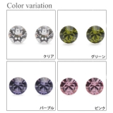 直径3mm ノンアレルギーポスト シンプルな一粒ラインストーンのスタッドピアス | アクセサリーショップPIENA | 詳細画像2
