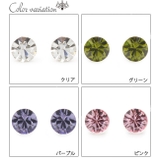 直径2 2mm ノンアレルギーポスト | アクセサリーショップPIENA | 詳細画像2