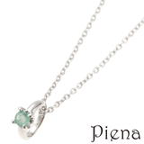 エメラルドベビーリングネックレス 天然石 低金属アレルギー | アクセサリーショップPIENA | 詳細画像1 