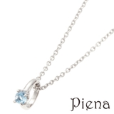 指輪モチーフの11月誕生石ネックレス ブルートパーズ 天然石 | アクセサリーショップPIENA | 詳細画像1