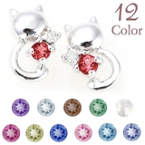 丸まったしっぽねこの天然石ピアス ダイヤモンド 誕生石 | アクセサリーショップPIENA | 詳細画像1 