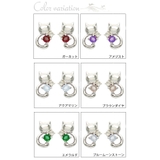 丸まったしっぽねこの天然石ピアス ダイヤモンド 誕生石 | アクセサリーショップPIENA | 詳細画像2 