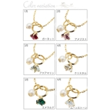 誕生石カラーストーンのベビーリングネックレス 日本製 ニッケルフリー | アクセサリーショップPIENA | 詳細画像2 