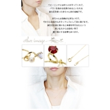 誕生石カラーストーンのベビーリングネックレス 日本製 ニッケルフリー | アクセサリーショップPIENA | 詳細画像4 