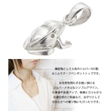 シルバー925製カエルモチーフペンダントトップ ネックレストップのみ 蛙 | アクセサリーショップPIENA | 詳細画像2
