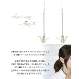 レディース フックピアス シルバー925製 | アクセサリーショップPIENA | 詳細画像2