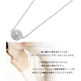 キュービックジルコニアロンデルネックレス 7ミリ シルバー | アクセサリーショップPIENA | 詳細画像2
