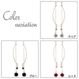 イヤリング レディース 大粒ストーンのバックモチーフチャーム | アクセサリーショップPIENA | 詳細画像2 