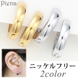 2mm幅ミニフープピアス ニッケルフリー 低金属アレルギー | アクセサリーショップPIENA | 詳細画像1