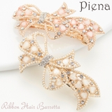 パールリボンヘアバレッタ ハート ストーン | アクセサリーショップPIENA | 詳細画像1 