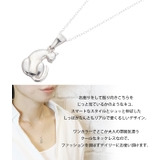 振り向き猫のネックレス シルバー925製 ネコ | アクセサリーショップPIENA | 詳細画像2 
