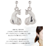 シルバー925製振り向き猫のスタッドピアス 揺れる ネコ | アクセサリーショップPIENA | 詳細画像2