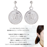 ネココインピアス シルバー925製 揺れる | アクセサリーショップPIENA | 詳細画像2