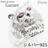 シルバー925製 毛並みまで再現されたネコのリング ガーネット | アクセサリーショップPIENA | 詳細画像1 