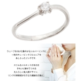 3ミリキュービックジルコニアのウェーブリング シルバー925製 指輪 | アクセサリーショップPIENA | 詳細画像2