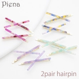 マーブル模様のクロスヘアピン2ペア パステルカラー メタル | アクセサリーショップPIENA | 詳細画像1 