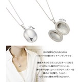シルバー925製オーバルロケットネックレス メタル シンプル | アクセサリーショップPIENA | 詳細画像2